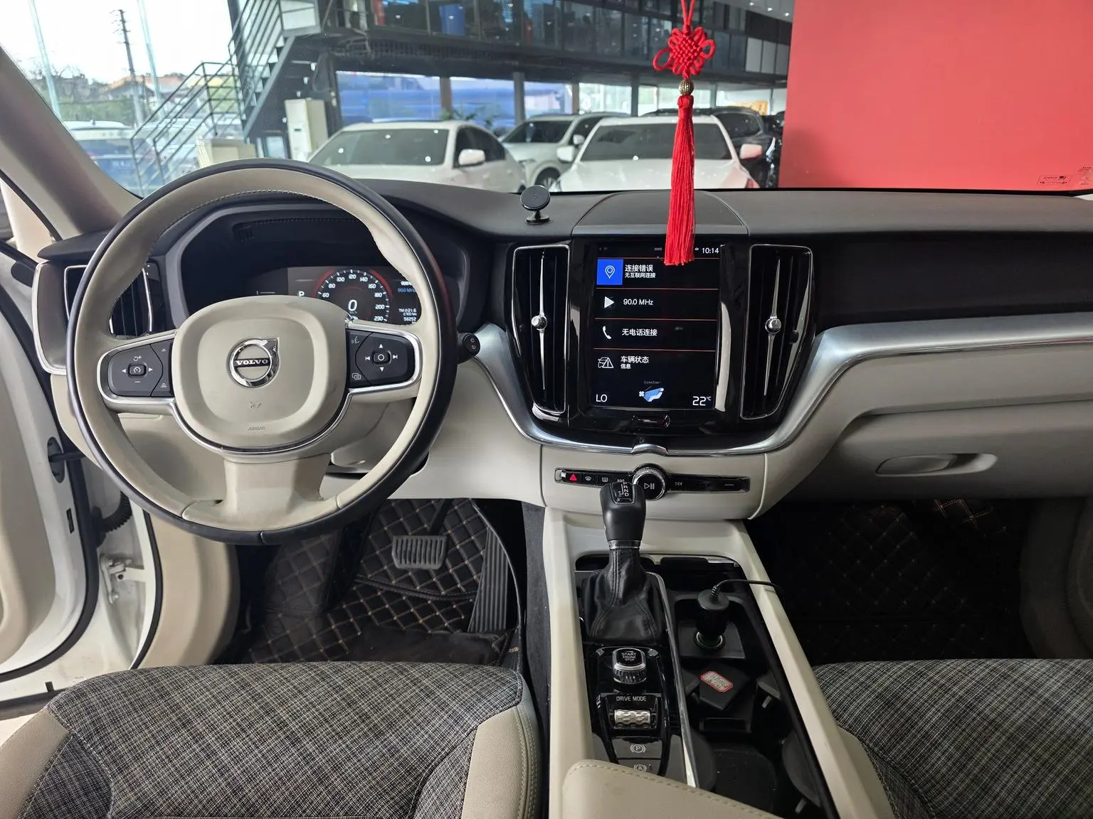 Volvo XC60 2019 T4 Smart China V