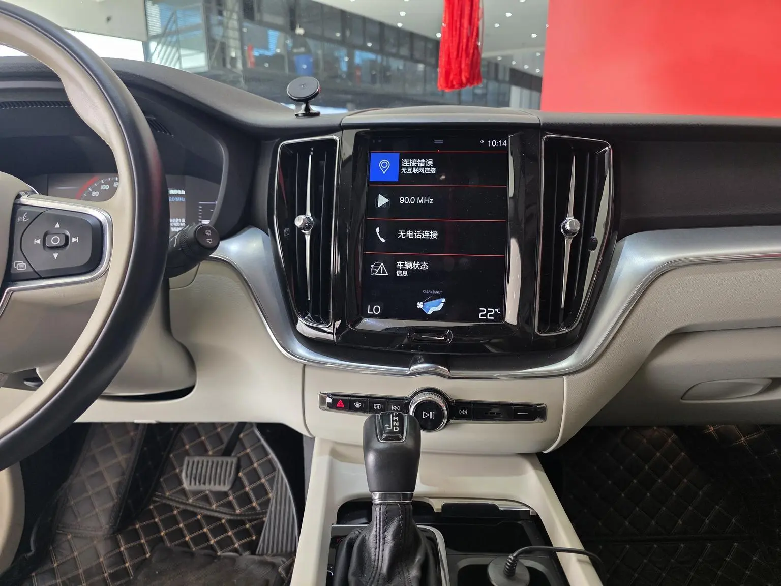 Volvo XC60 2019 T4 Smart China V