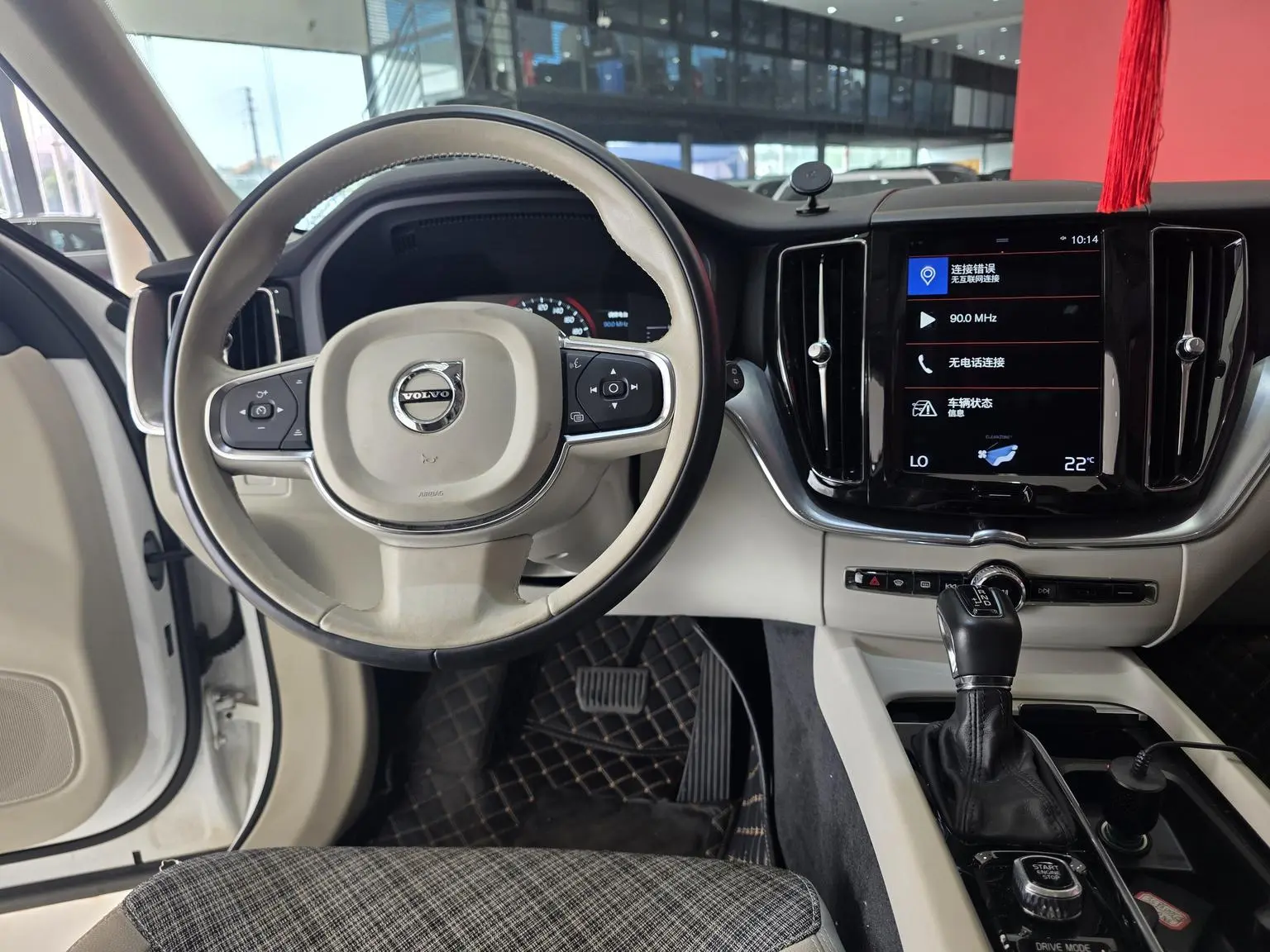 Volvo XC60 2019 T4 Smart China V