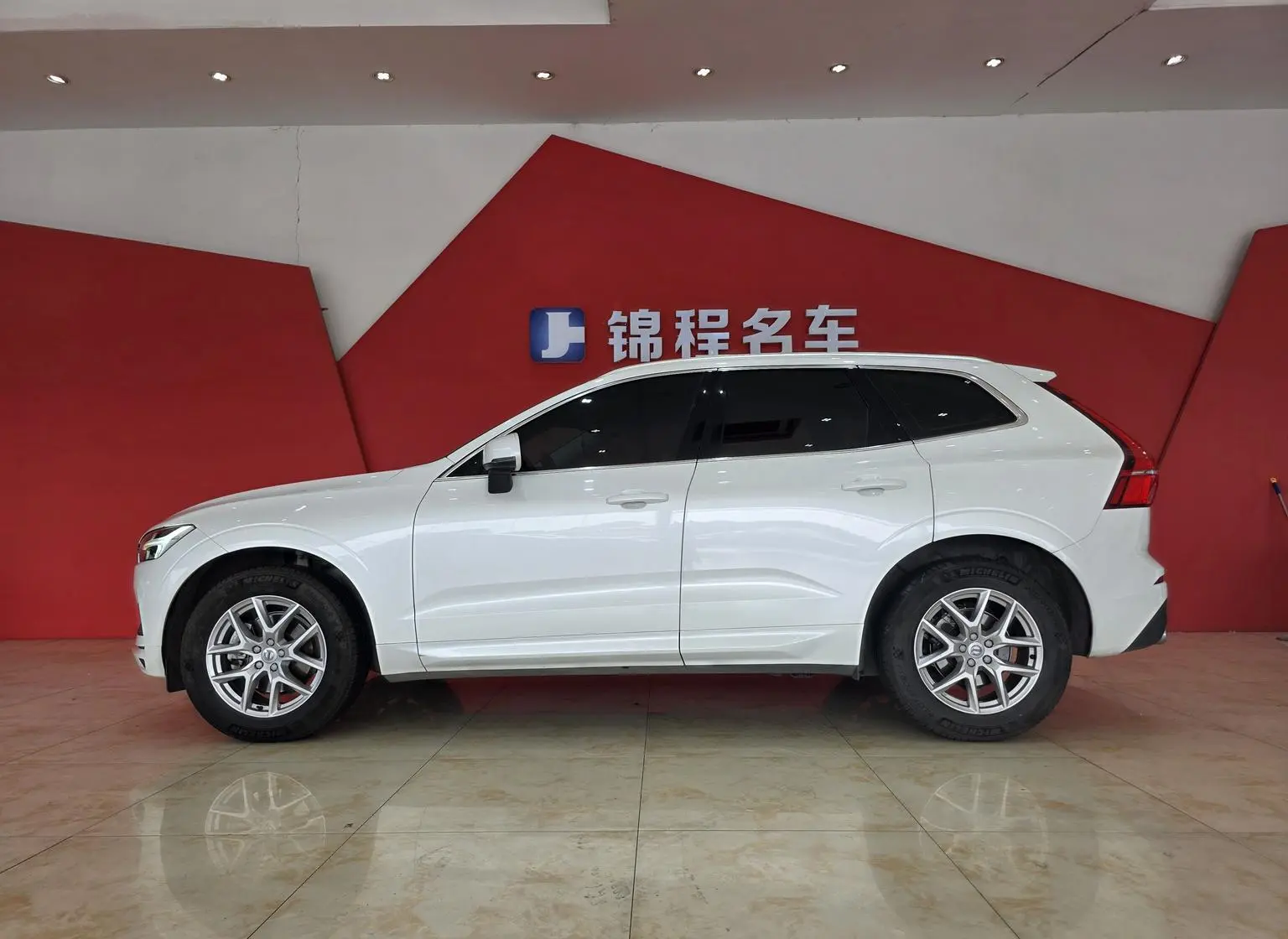 Volvo XC60 2019 T4 Smart China V