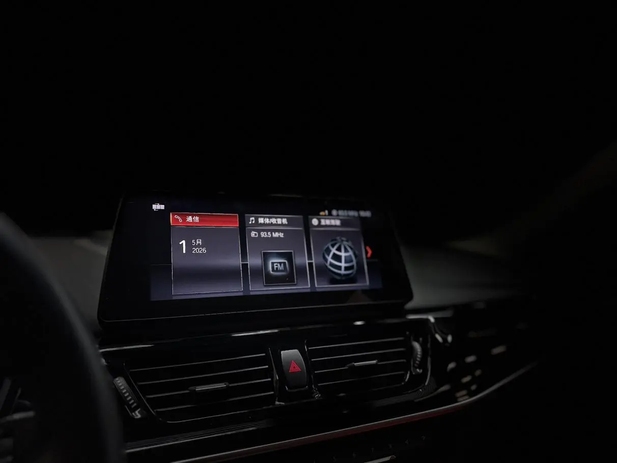 BMW 1 Series 2023 125i M Sport Shadow Night