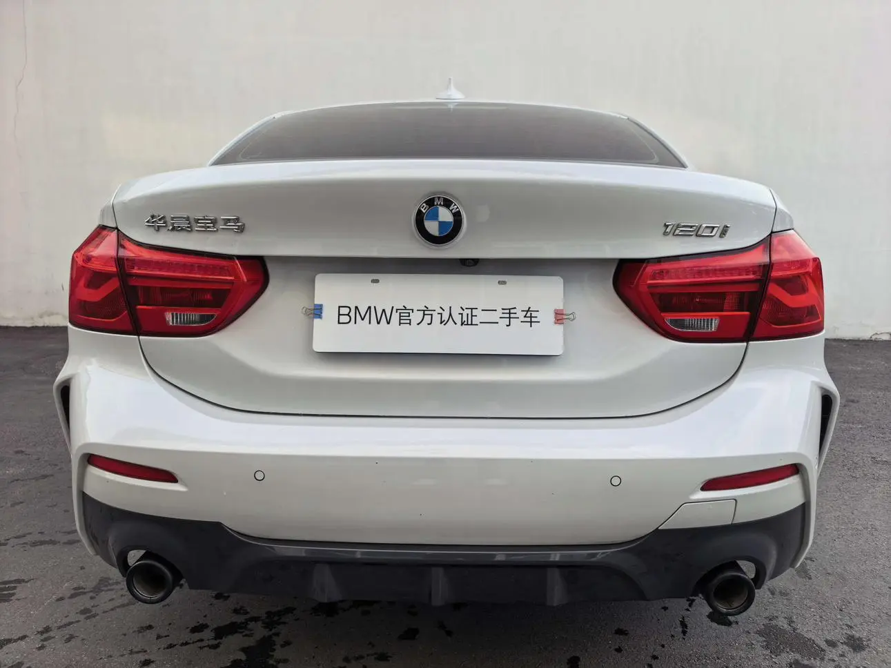 BMW 1 Series 2021 120i M Sport Shadow Night