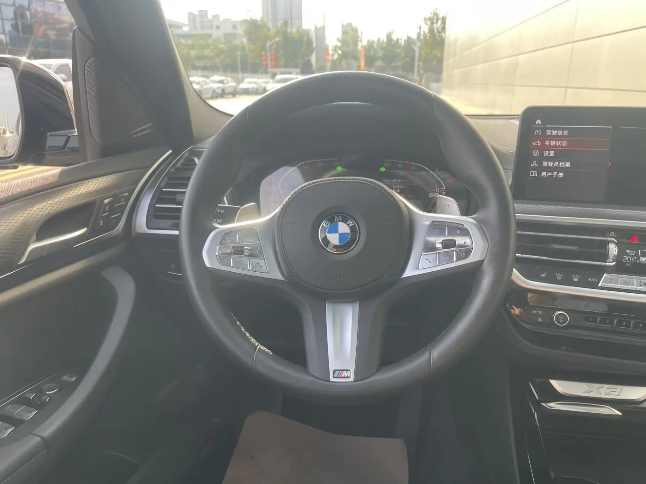 BMW X3 2023 xDrive30i Premium Plus M