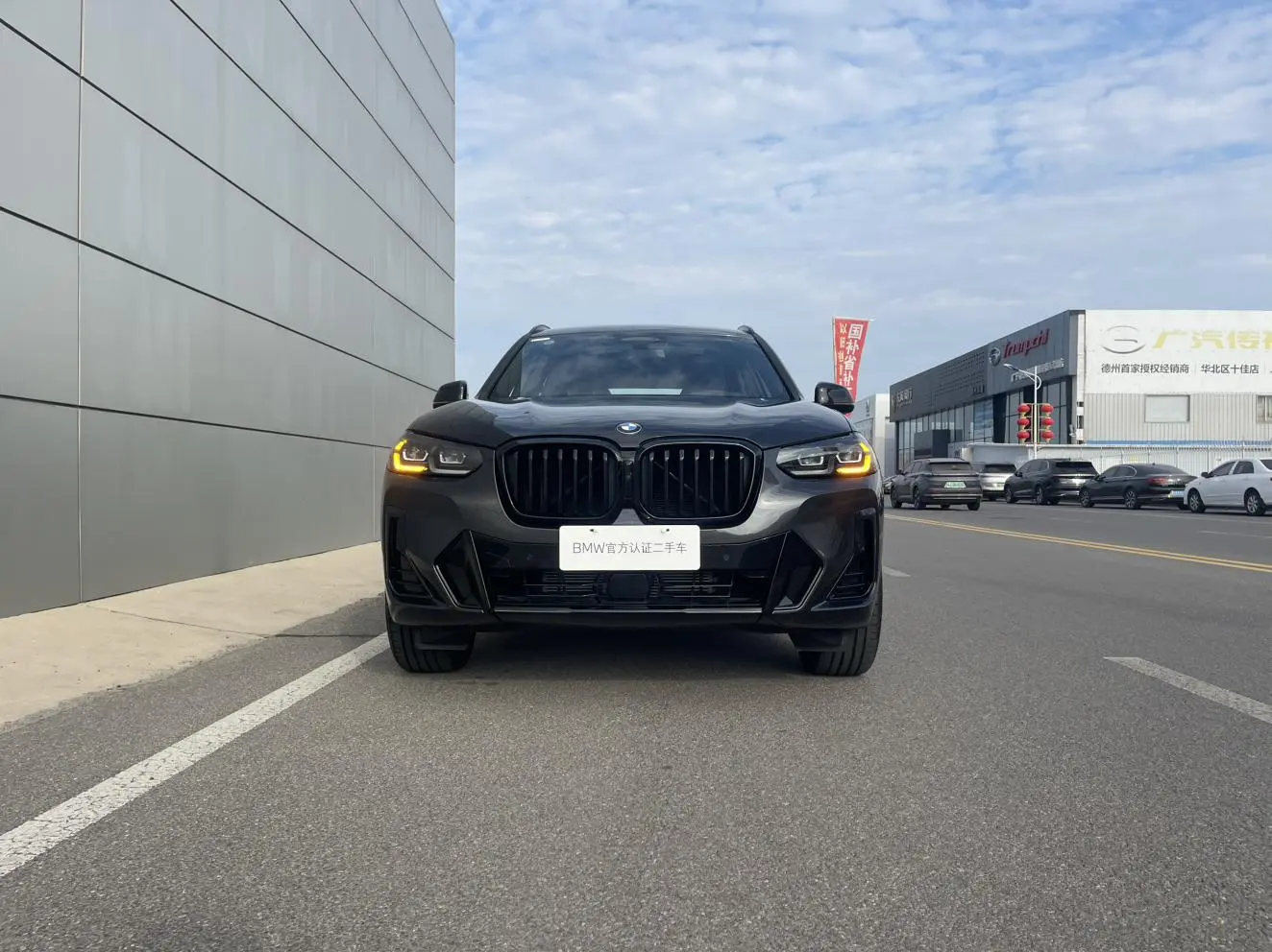 BMW X3 2023 xDrive30i Premium Plus M