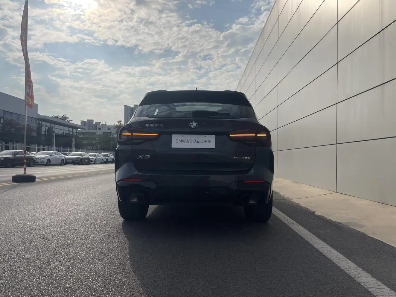 BMW X3 2023 xDrive30i Premium Plus M