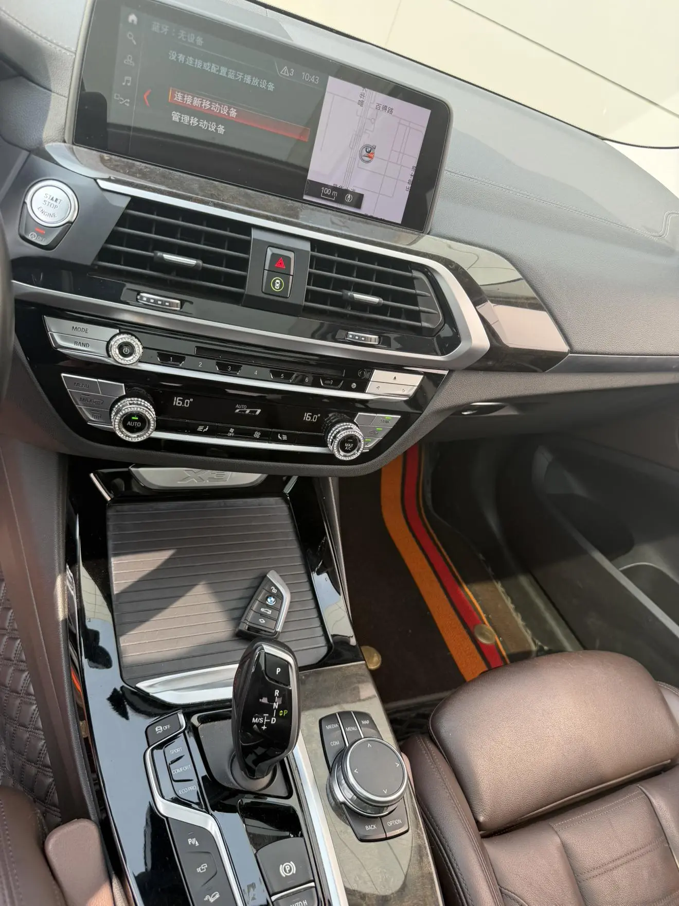 BMW X3 2023 xDrive30i Premium Plus M