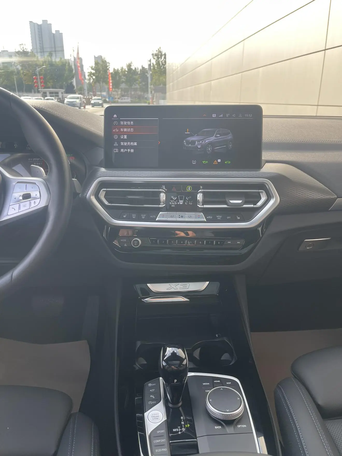 BMW X3 2023 xDrive30i Premium Plus M
