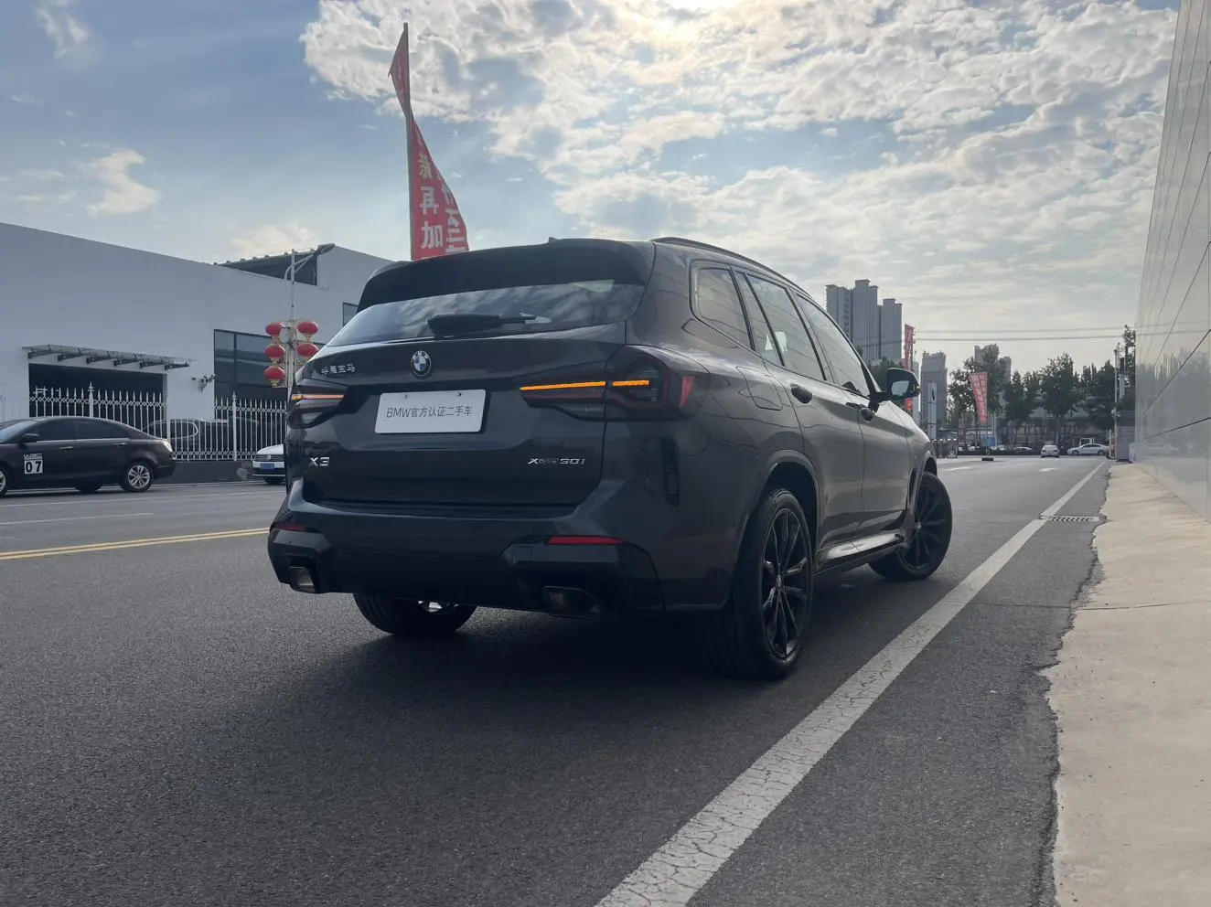 BMW X3 2023 xDrive30i Premium Plus M