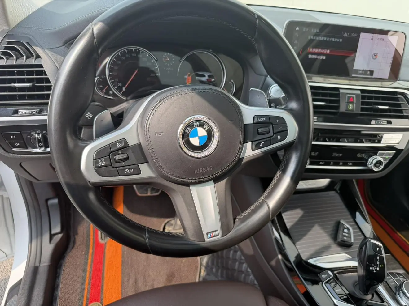 BMW X3 2023 xDrive30i Premium Plus M