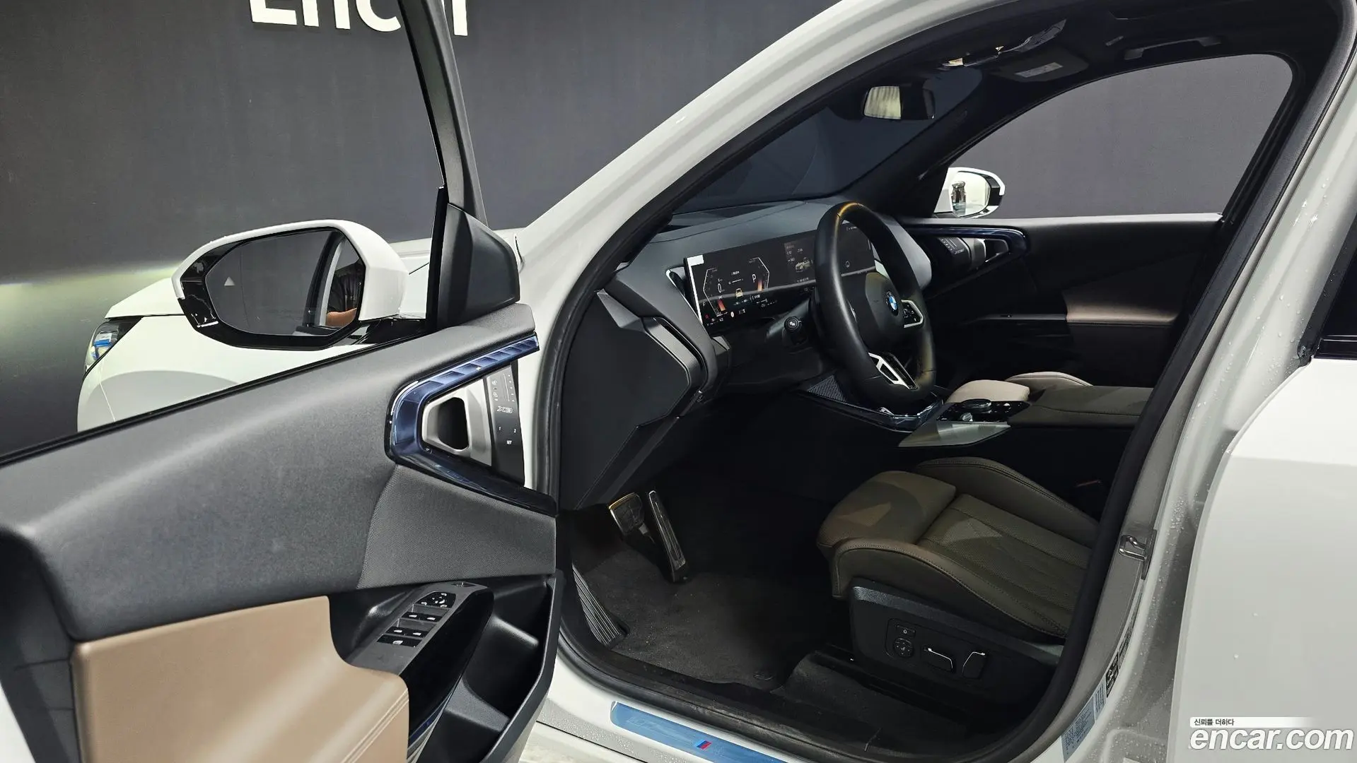 BMW X3 xDrive 20 M Sport