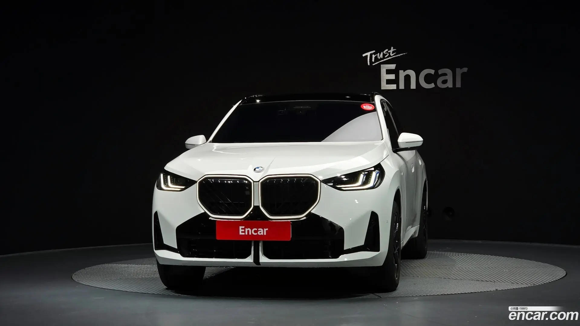 BMW X3 xDrive 20 M Sport