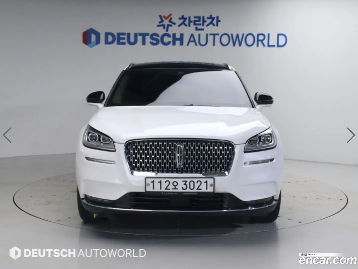 Lincoln Corsair 2.0 Reserve AWD