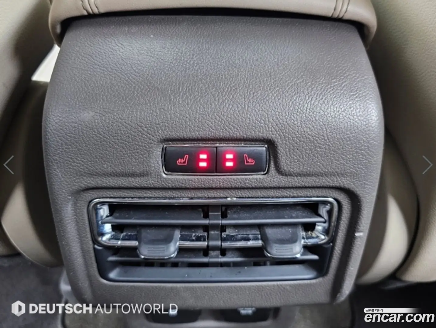 Lincoln Corsair 2.0 Reserve AWD