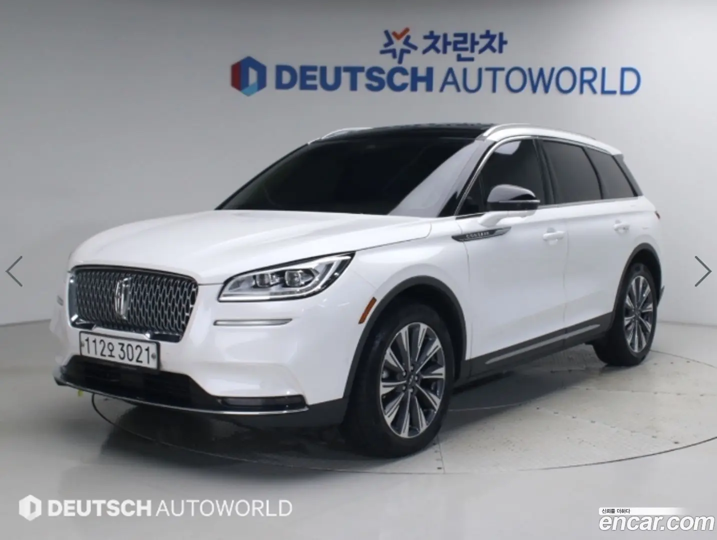 Lincoln Corsair 2.0 Reserve AWD