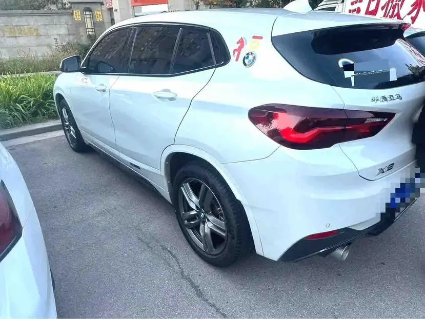 BMW X2 2023 sDrive25i M Off-Road Package