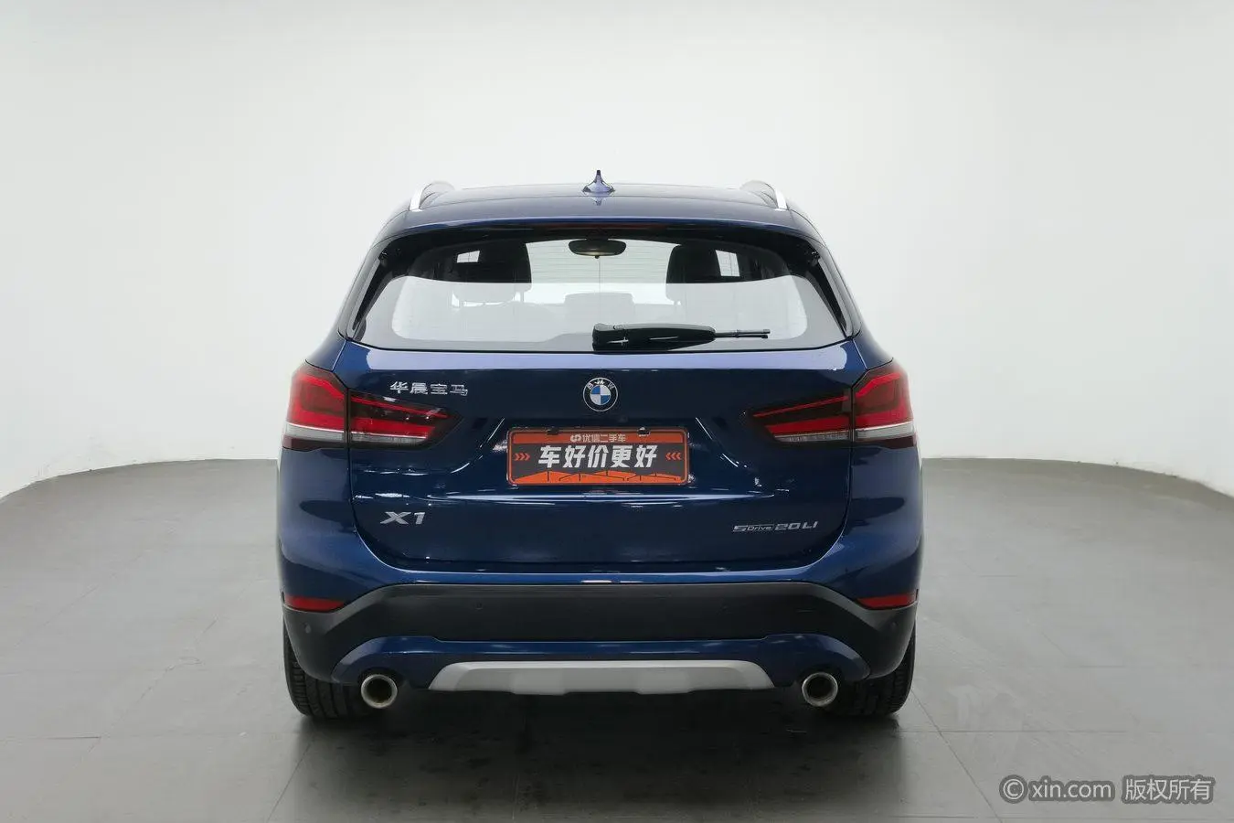 BMW X1 2020 sDrive20Li Premium Plus