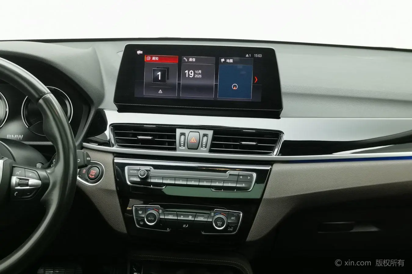 BMW X1 2020 sDrive20Li Premium Plus
