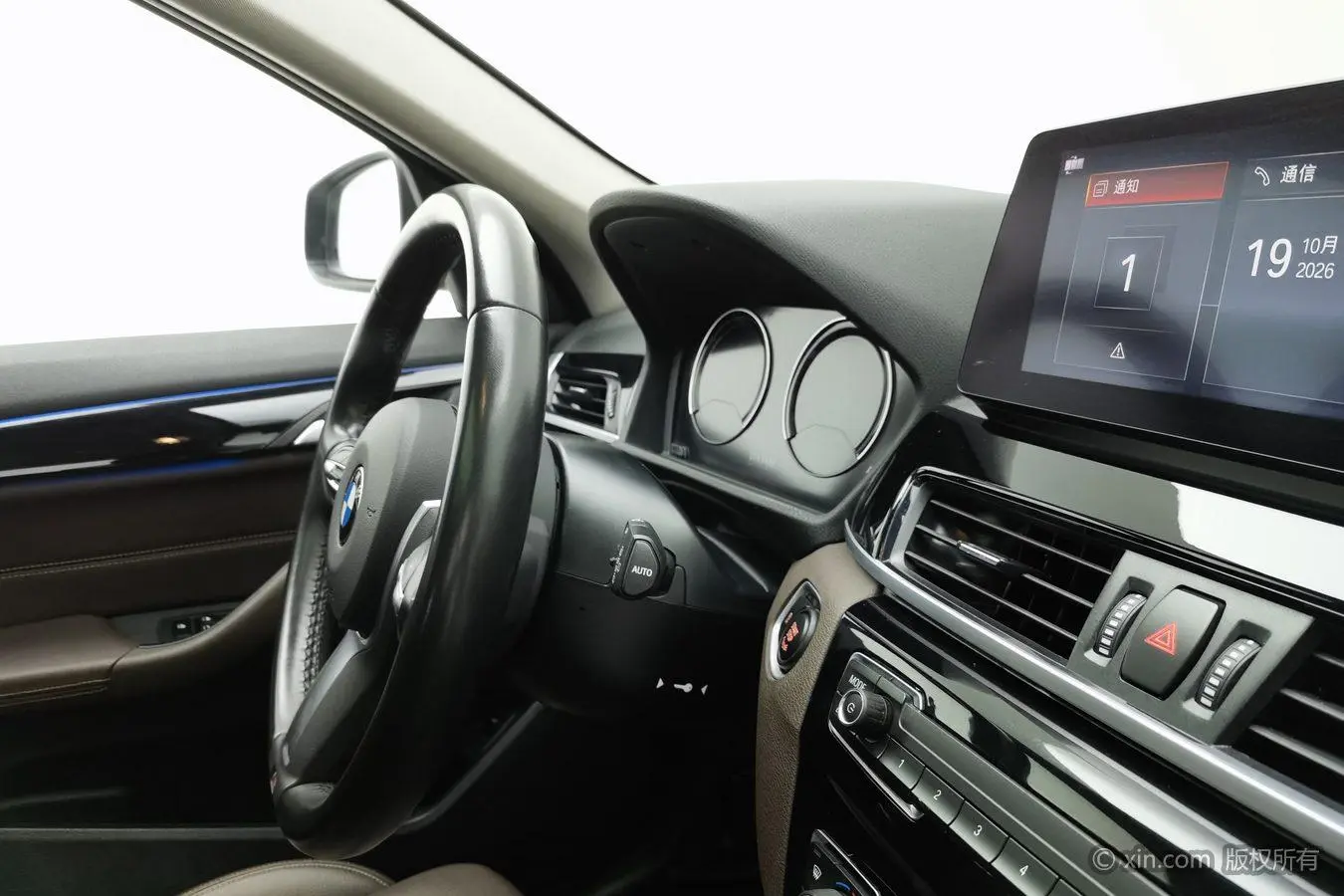 BMW X1 2020 sDrive20Li Premium Plus