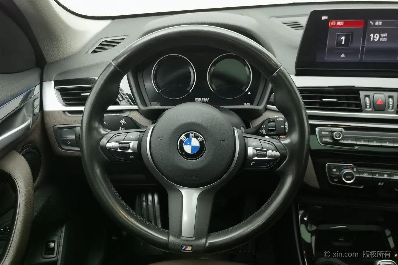 BMW X1 2020 sDrive20Li Premium Plus