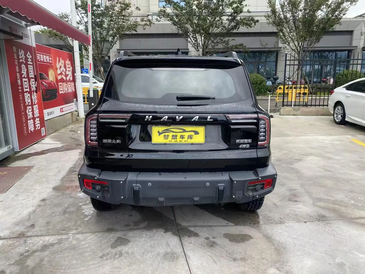 Haval Great Wall Big Dog 2022 2.0T 4WD
