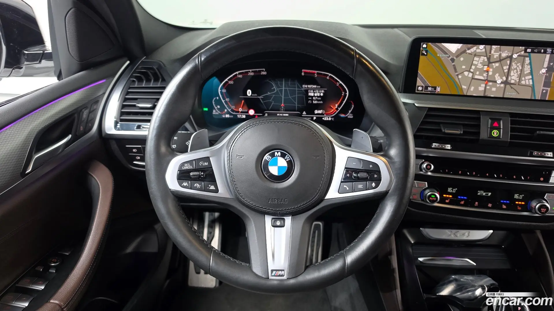 BMW X4 xDrive20d M Sports Online Exclusive Edition 2020