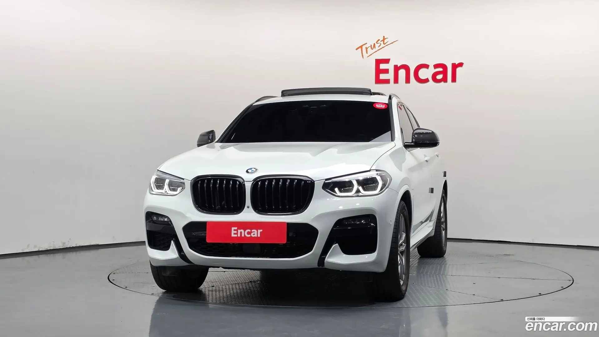BMW X4 xDrive20d M Sports Online Exclusive Edition 2020