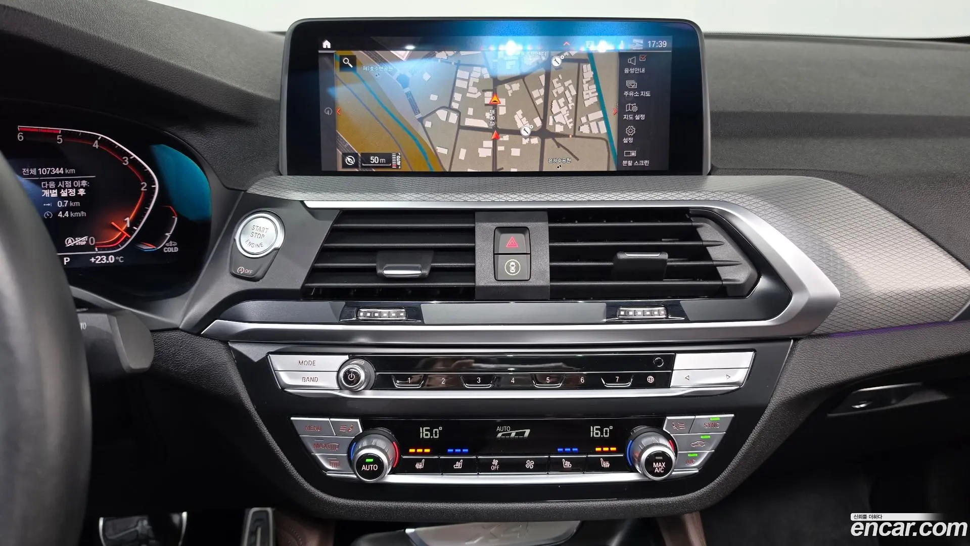 BMW X4 xDrive20d M Sports Online Exclusive Edition 2020