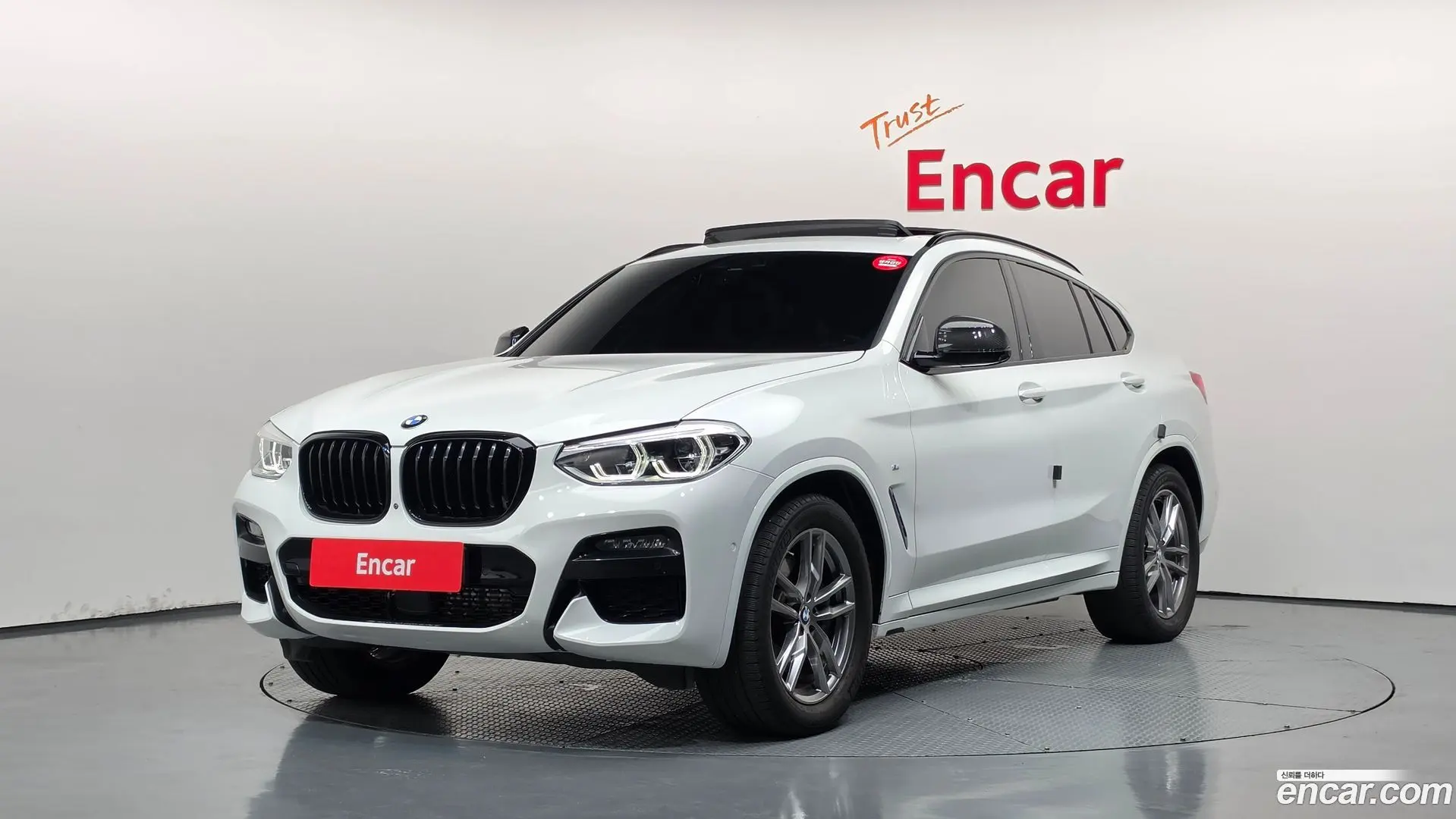 BMW X4 xDrive20d M Sports Online Exclusive Edition 2020