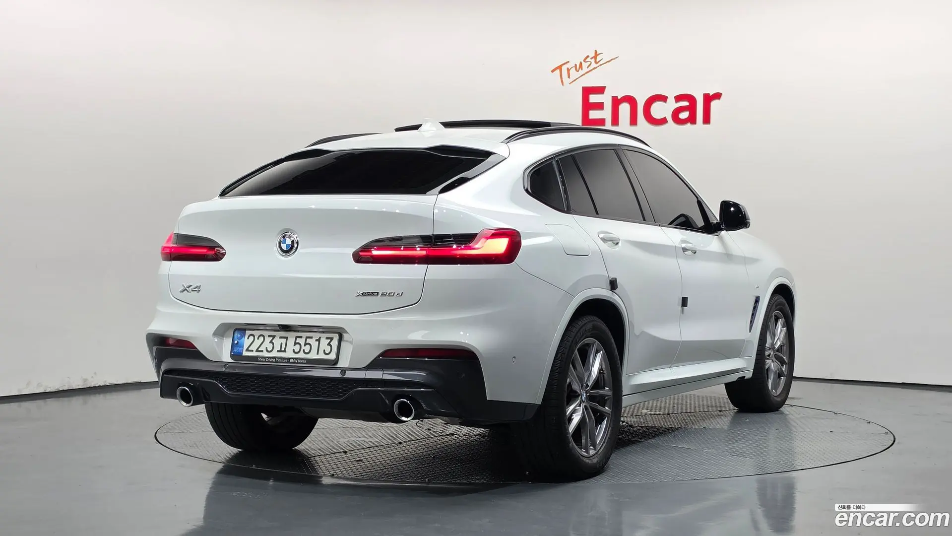 BMW X4 xDrive20d M Sports Online Exclusive Edition 2020