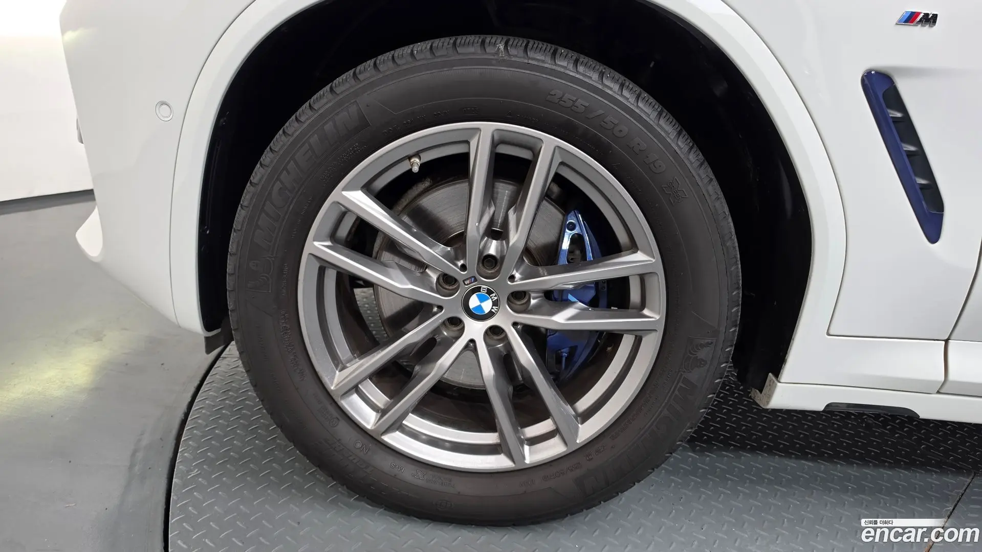 BMW X4 xDrive20d M Sports Online Exclusive Edition 2020