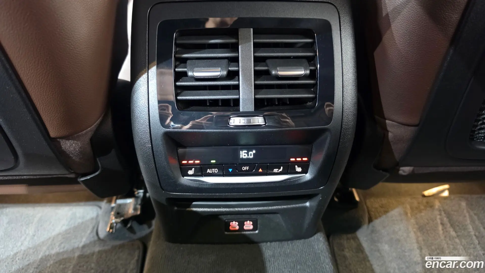 BMW X4 xDrive20d M Sports Online Exclusive Edition 2020