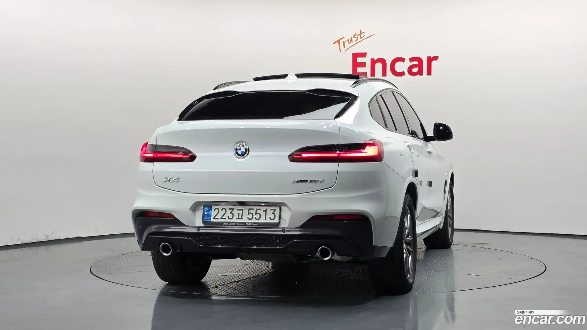 BMW X4 xDrive20d M Sports Online Exclusive Edition 2020