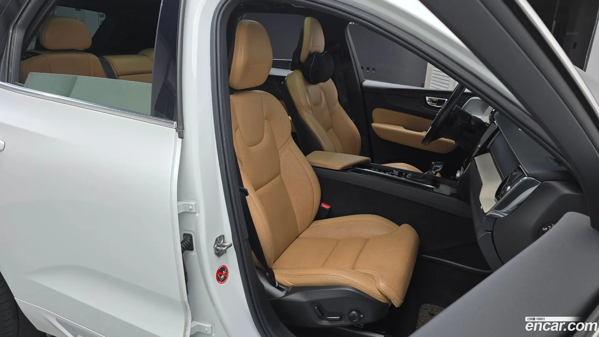 Volvo XC60 D5 Inscription
