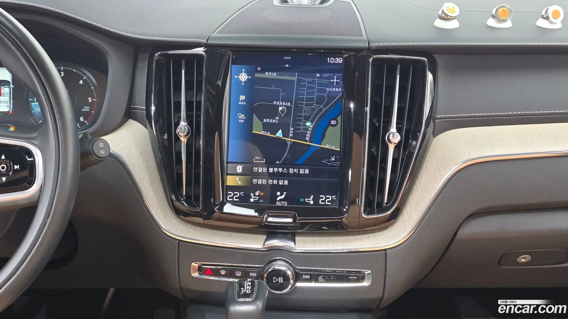 Volvo XC60 D5 Inscription