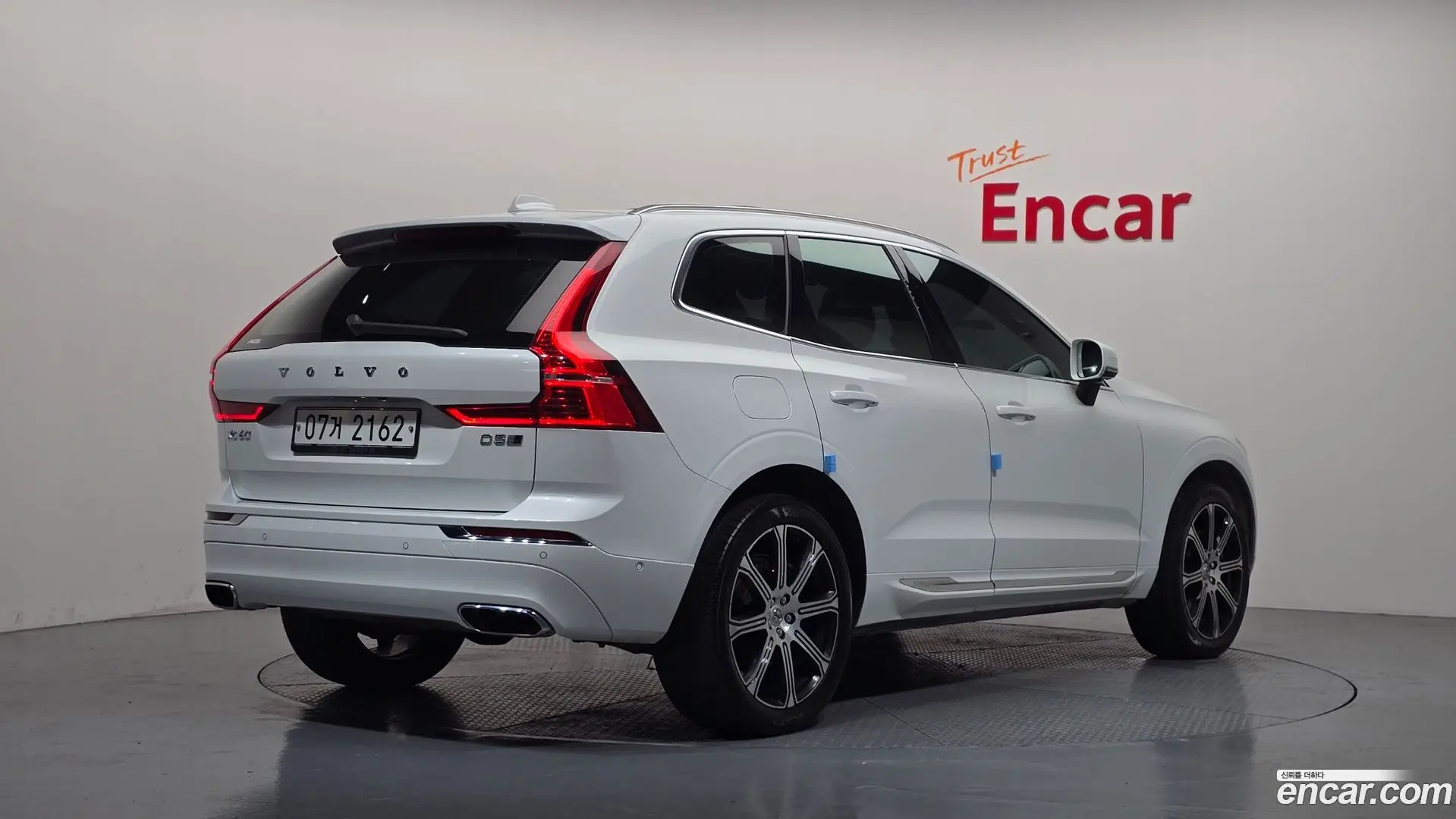 Volvo XC60 D5 Inscription