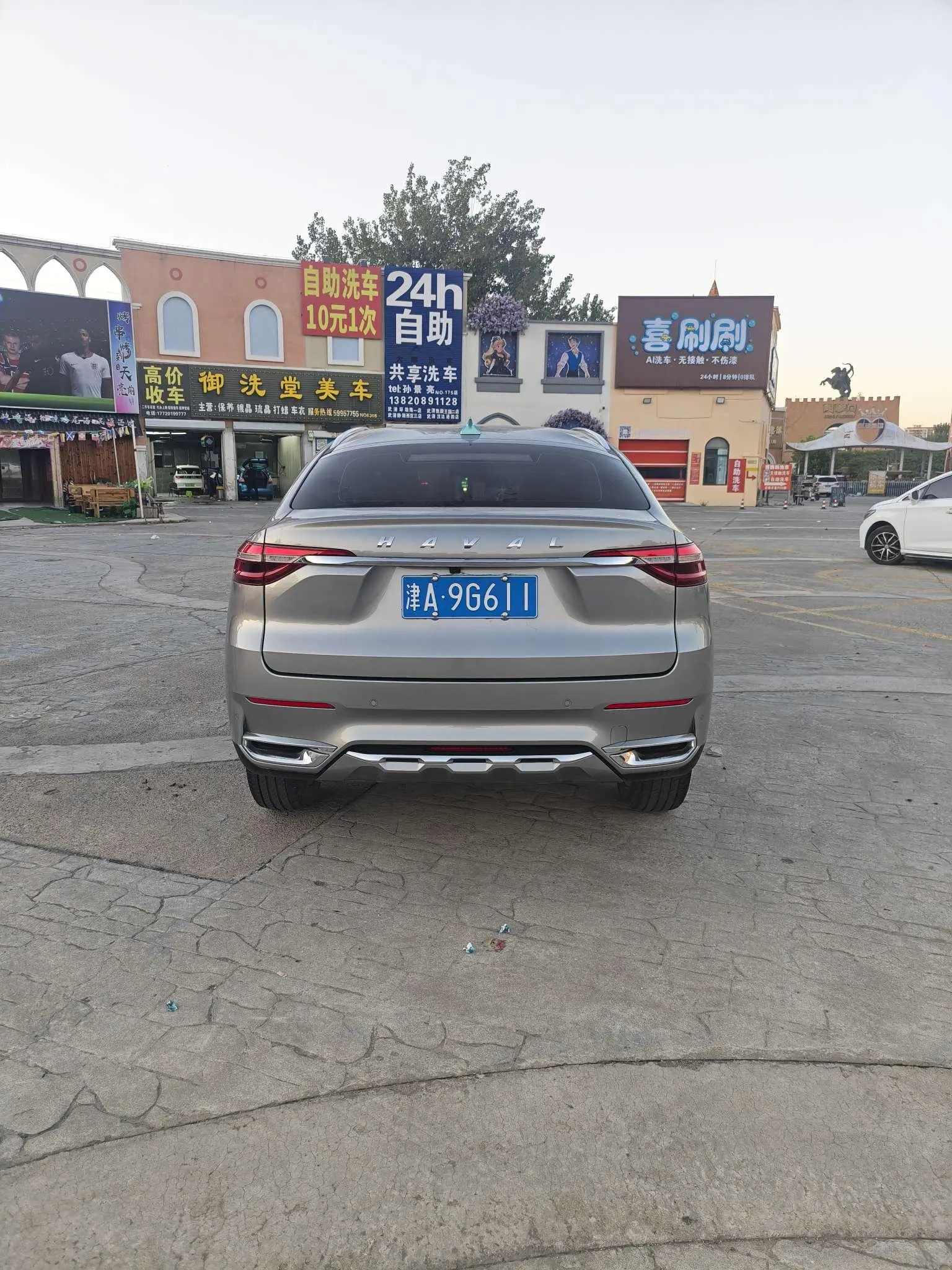 Haval F7x 2019 2.0T 2WD Smart