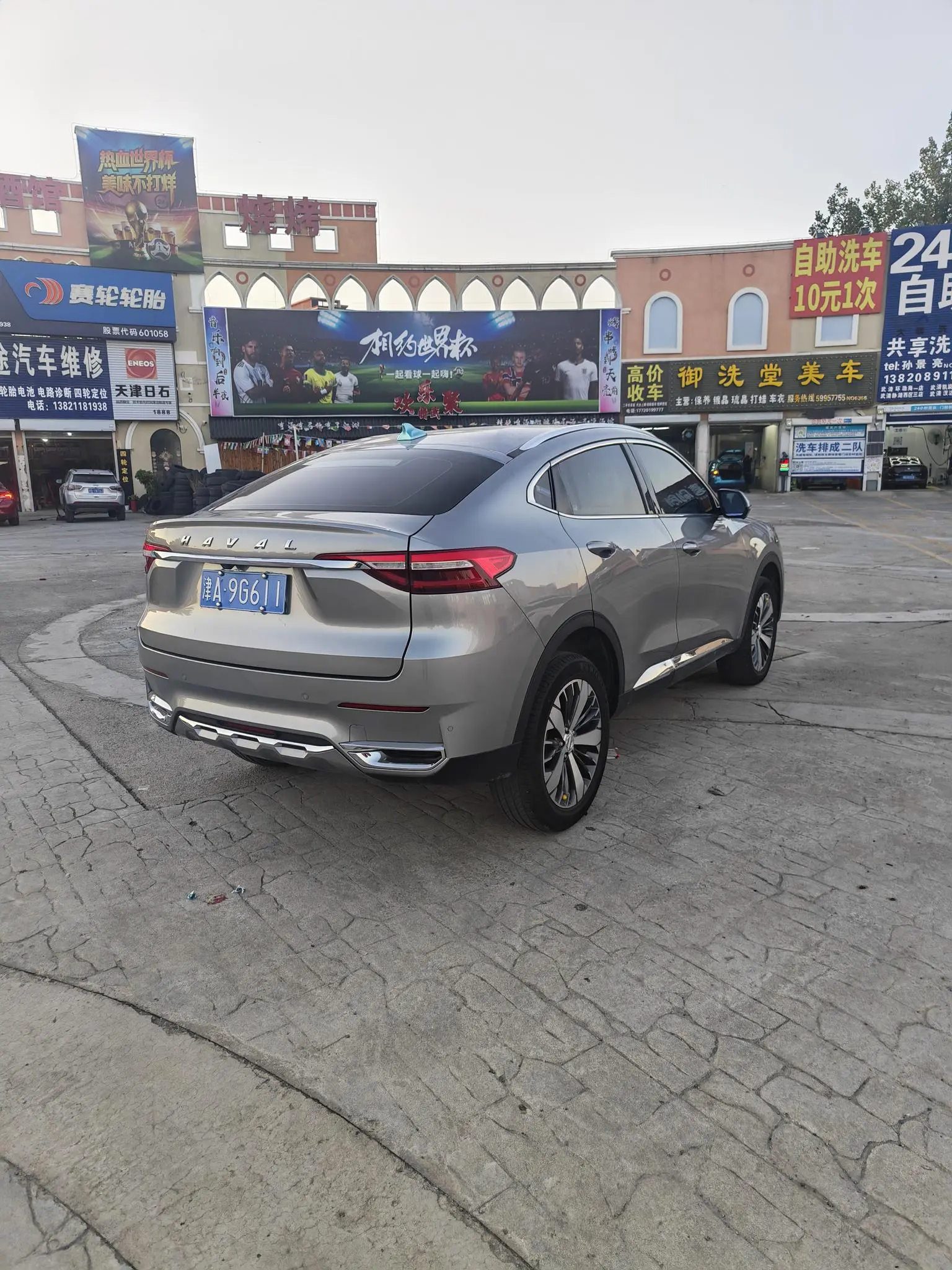 Haval F7x 2019 2.0T 2WD Smart