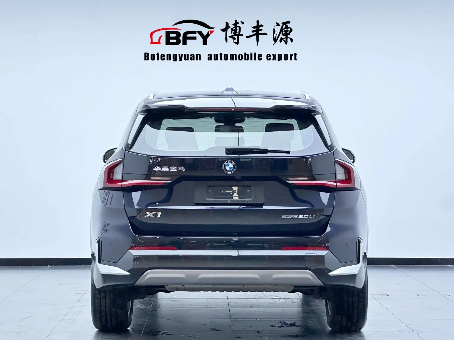 BMW X1 2023 sDrive20Li X Design Package