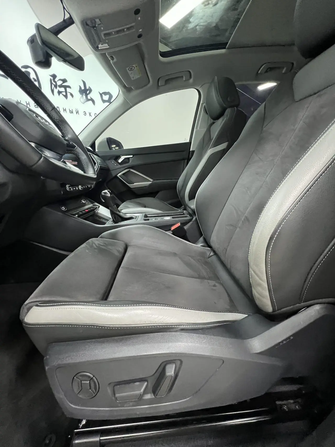 Audi Q3 2022 35 TFSI Dynamic Fashion