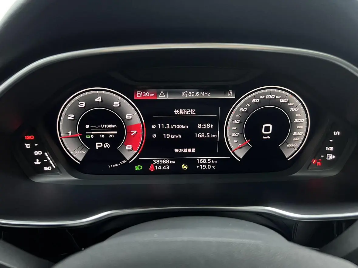 Audi Q3 2022 35 TFSI Dynamic Fashion
