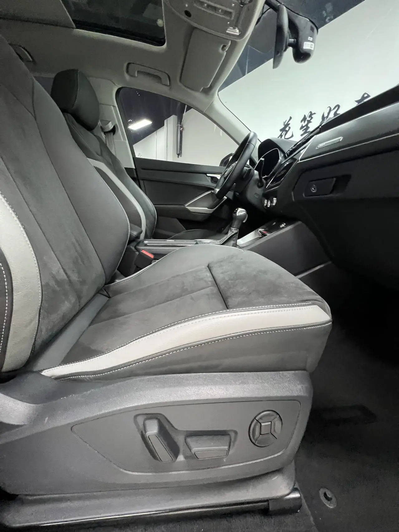 Audi Q3 2022 35 TFSI Dynamic Fashion