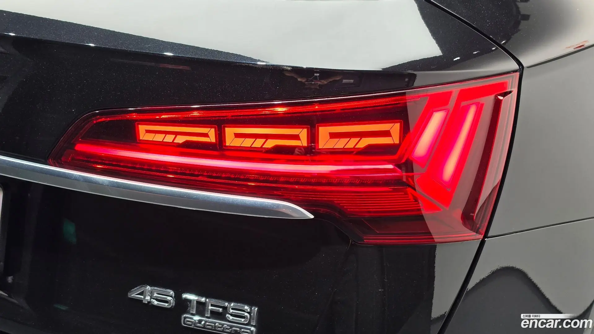 Audi Q5 45 TFSI Quattro Premium