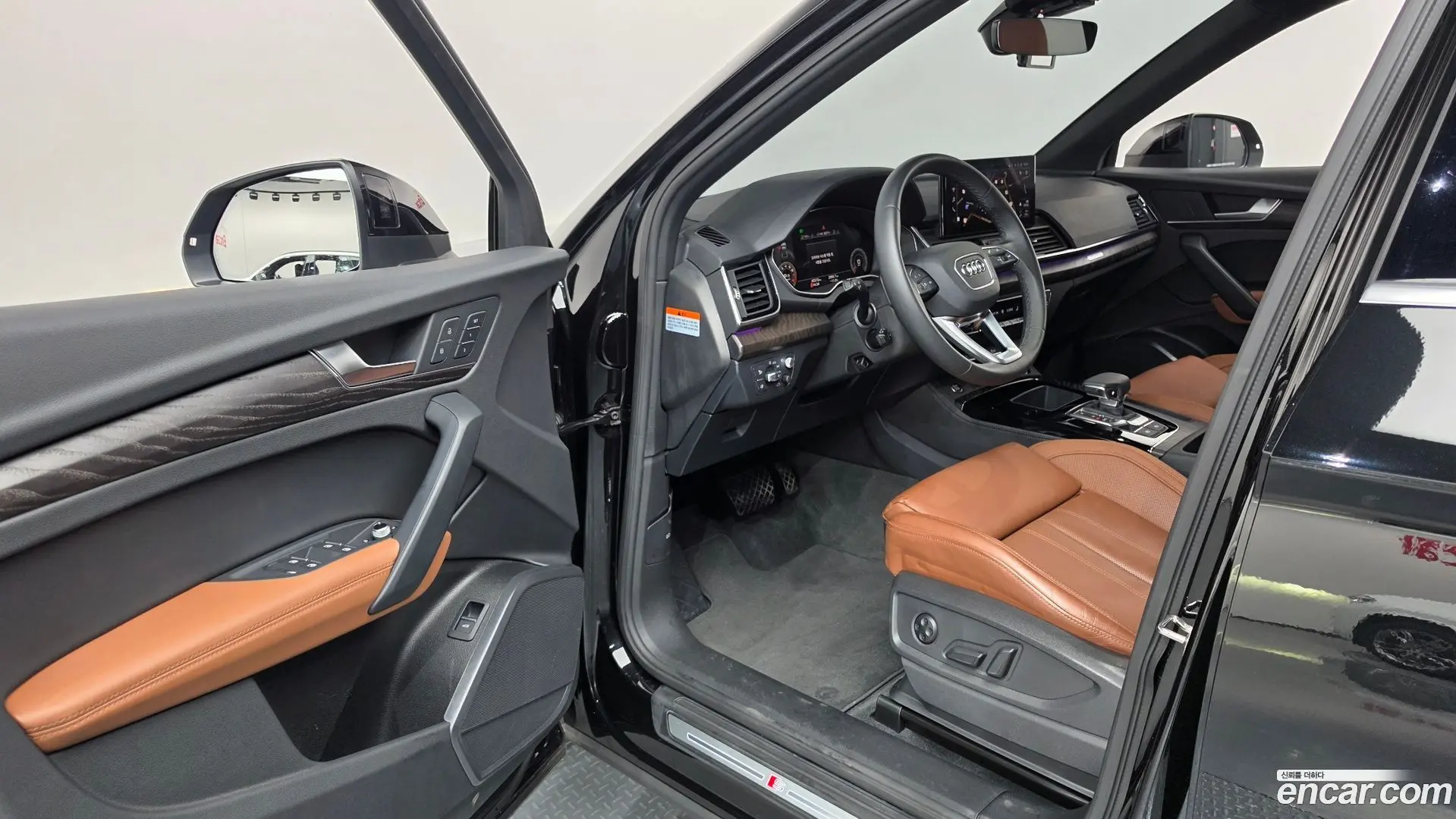Audi Q5 45 TFSI Quattro Premium