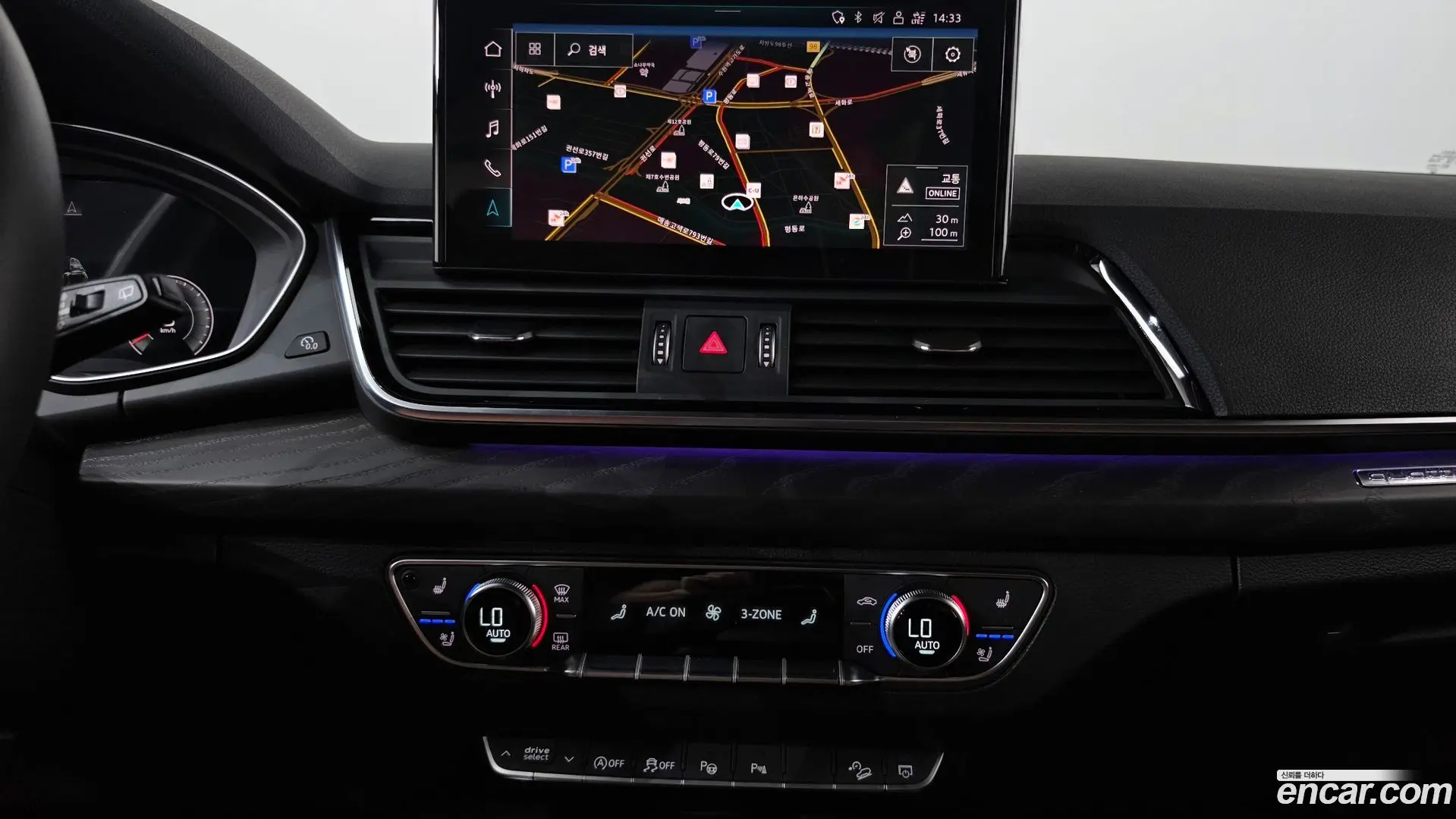 Audi Q5 45 TFSI Quattro Premium