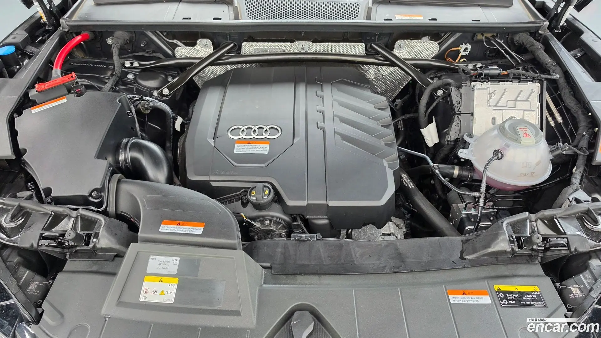 Audi Q5 45 TFSI Quattro Premium