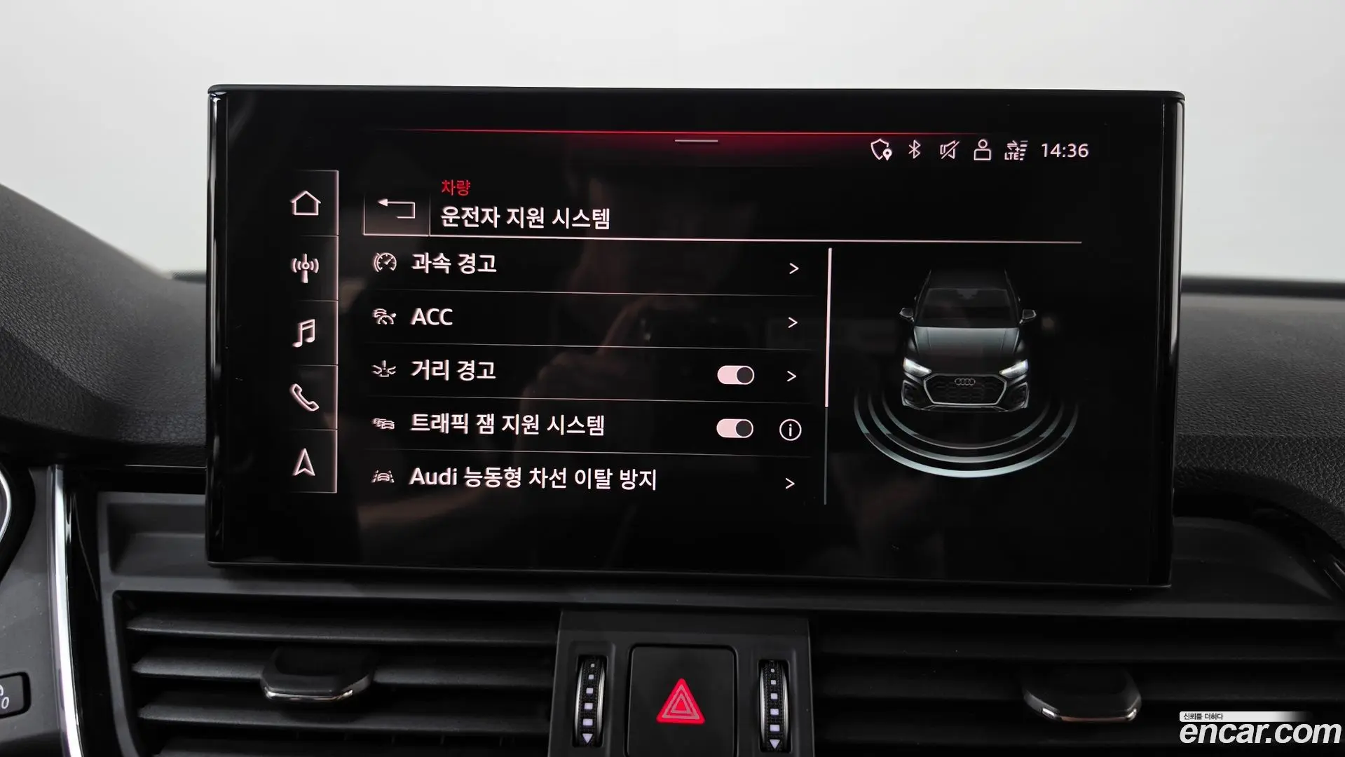 Audi Q5 45 TFSI Quattro Premium