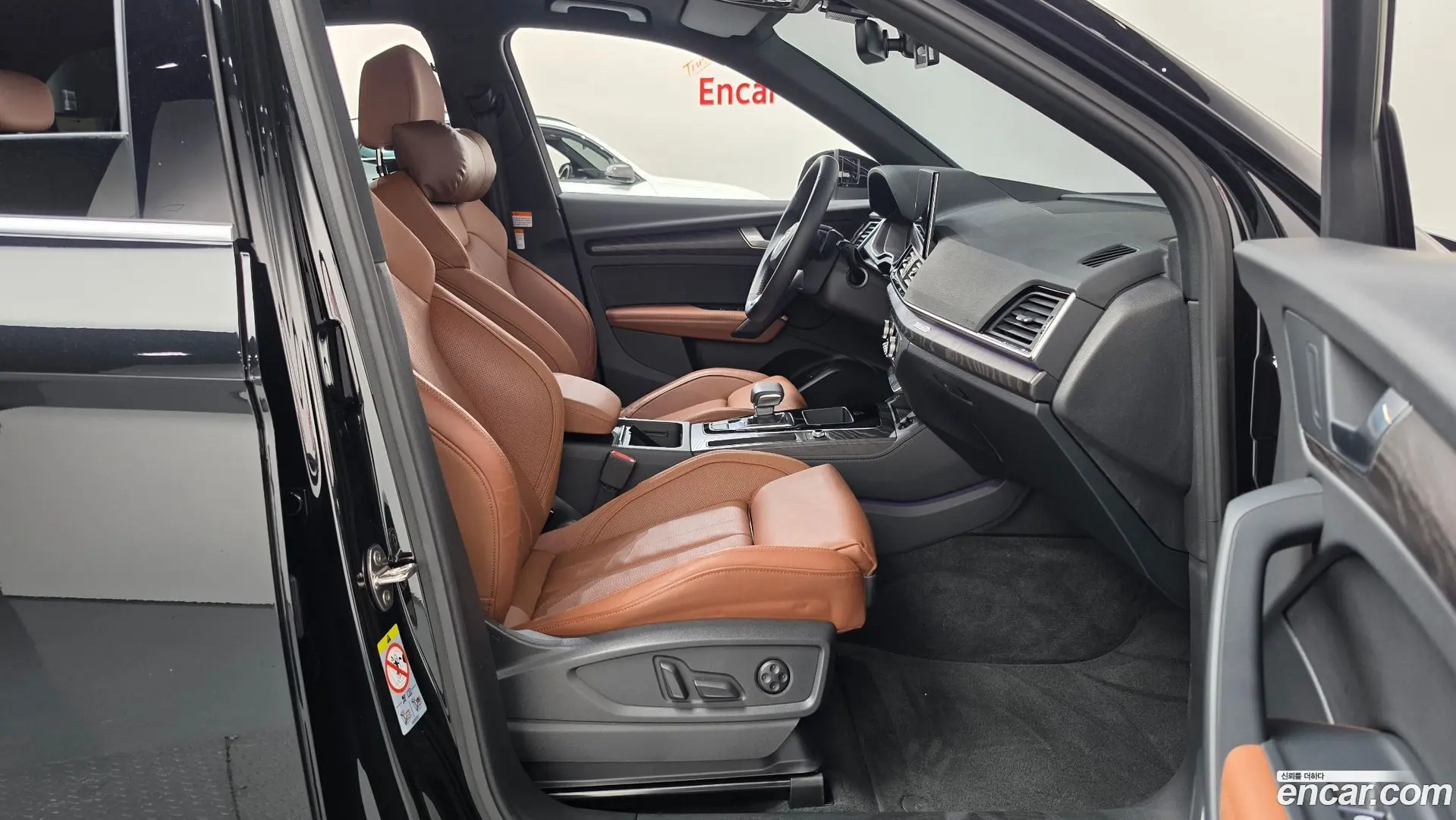 Audi Q5 45 TFSI Quattro Premium