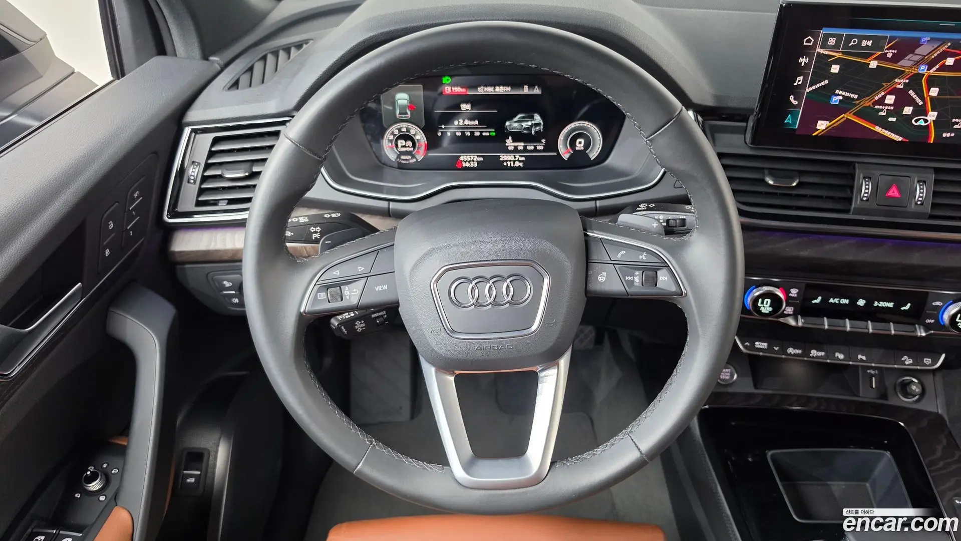 Audi Q5 45 TFSI Quattro Premium