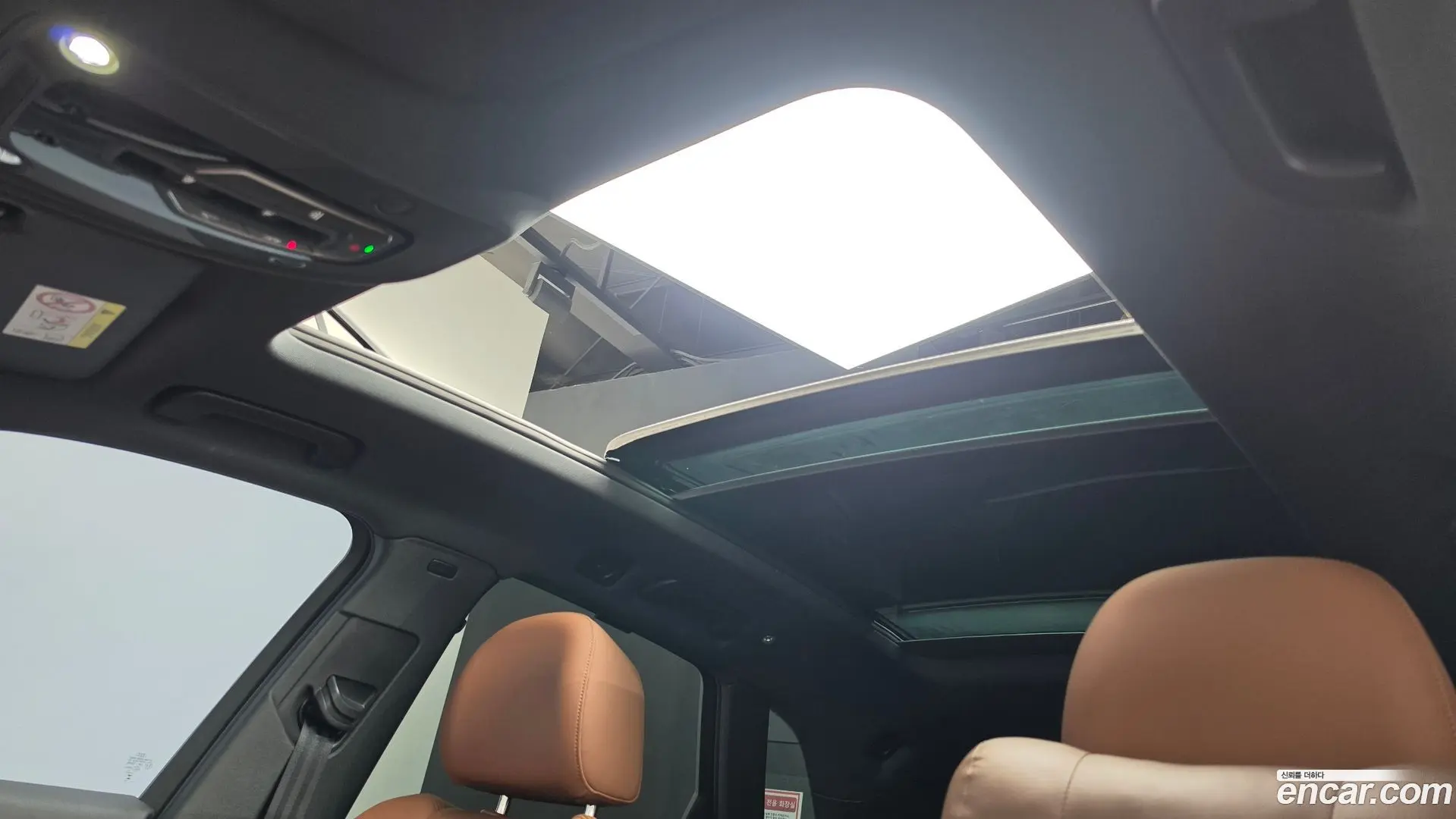 Audi Q5 45 TFSI Quattro Premium