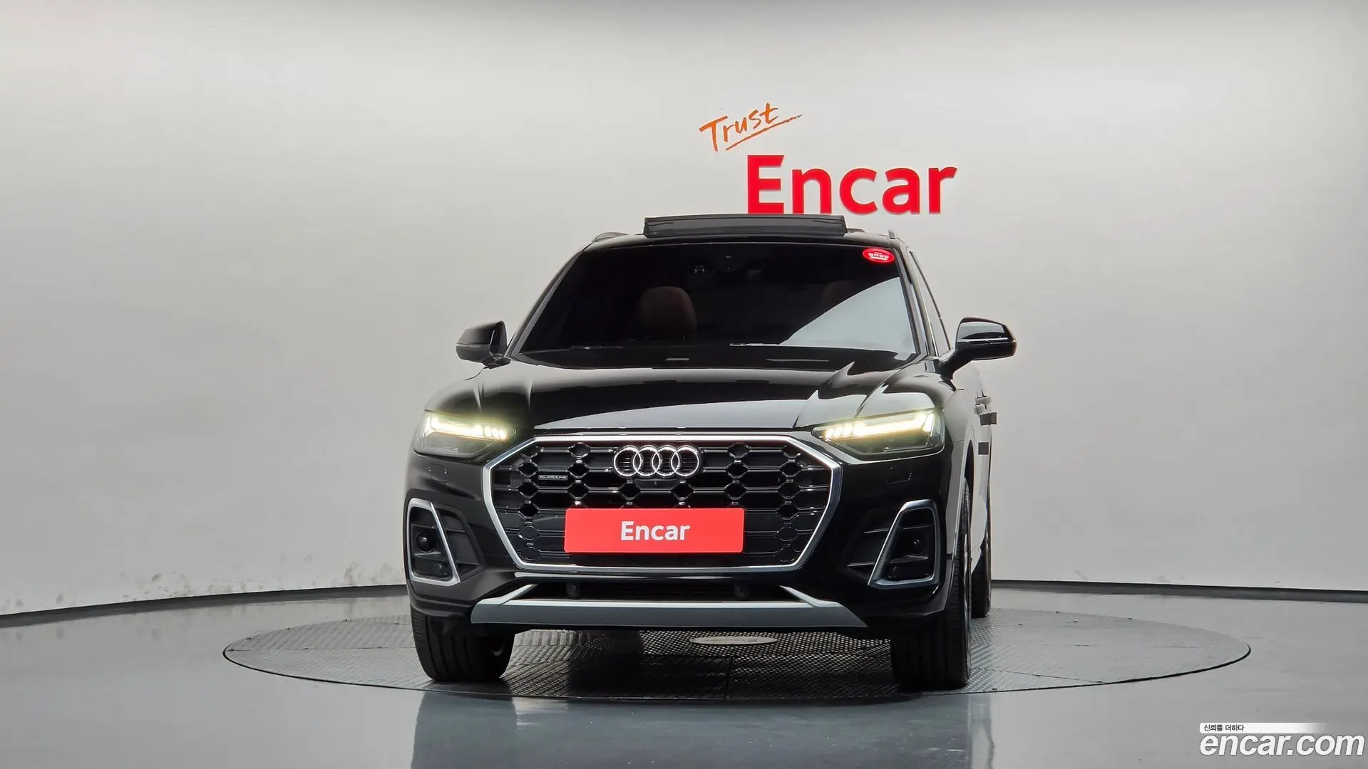 Audi Q5 45 TFSI Quattro Premium